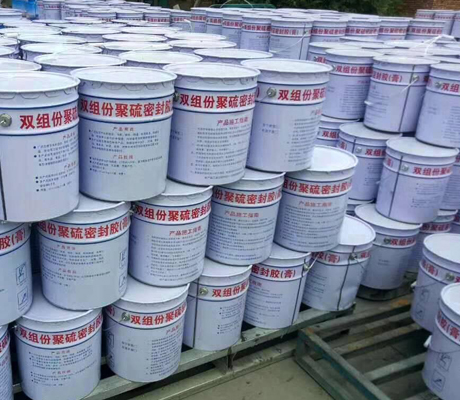 双组份密封胶,密封胶