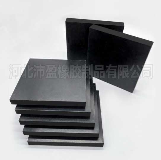 橡胶块