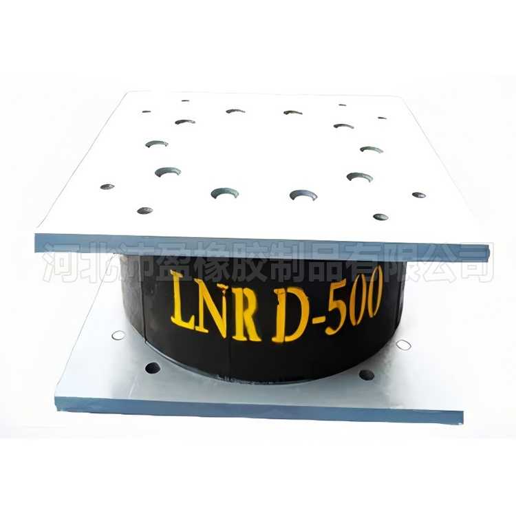 LNR水平分散力支座