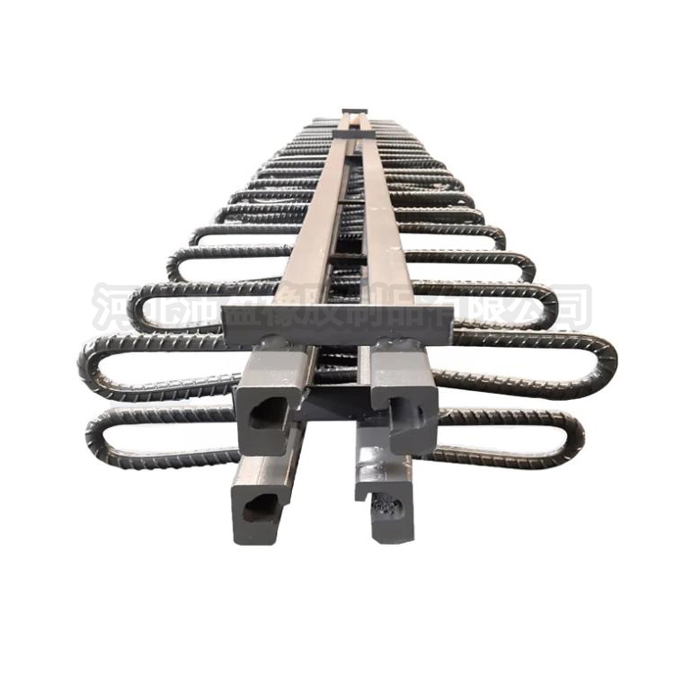 桥梁40、60、80型伸缩缝