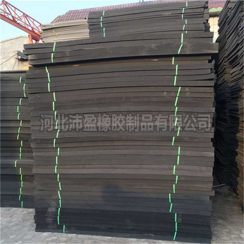 聚乙烯闭孔泡沫板@闭孔泡沫板@聚乙烯闭孔泡沫板@接缝板闭孔低发泡塑料板